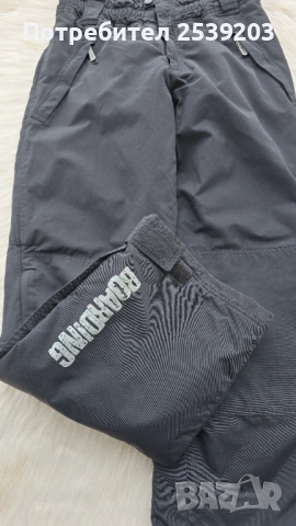 Ски екип Gaastra 12-14 години, снимка 12 - Зимни спортове - 53347426