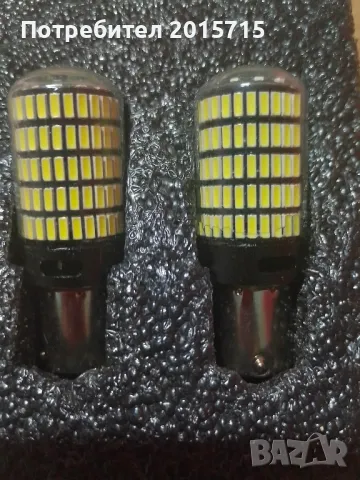 Алуминиеви LED крушки P21W задни светлини, снимка 4 - Аксесоари и консумативи - 49411314