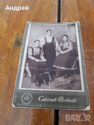 Старинна снимка #6