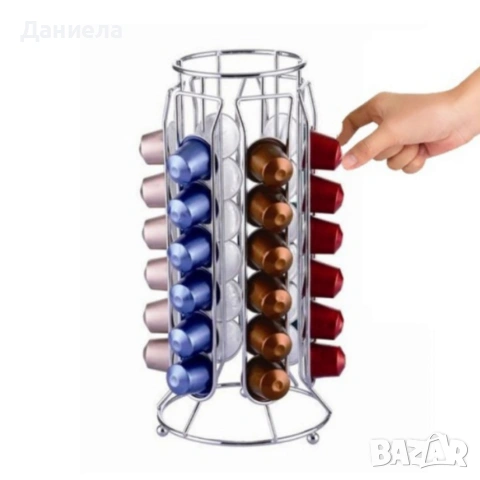 Метална стойка Cheffinger за 36 капсули Nespresso – компактно и стабилно решение за подредена кухня, снимка 6 - Други стоки за дома - 53180894