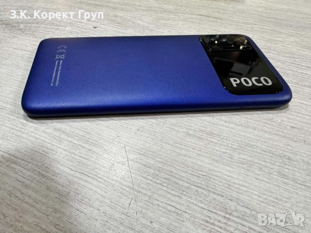 Xiaomi Poco M3 Cool Blue 128GB / 4GB RAM, снимка 12 - Xiaomi - 54150313