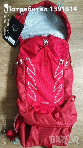Osprey Talon 33 Cosmic Red S/M, снимка 3 - Раници - 38770867