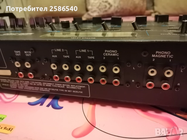 Смесителен пулт Realistic SSM-2100, снимка 2 - Ресийвъри, усилватели, смесителни пултове - 51802165