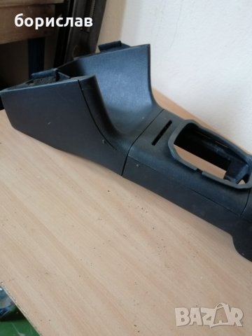 Средна конзола за поло 6н, снимка 2 - Части - 31184378