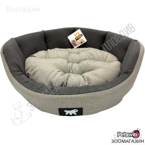 Легло за Куче/Коте - 45, 55 - 2 размера - Сива разцветка - Ferplast, снимка 3 - За кучета - 30992248