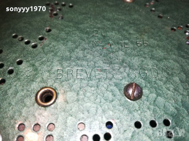 антика-френска мелачка 0303211109, снимка 16 - Колекции - 32023238