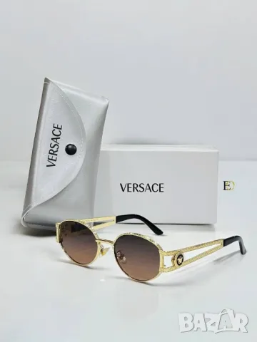 очила с калъф и кутия на марката versace , снимка 6 - Слънчеви и диоптрични очила - 50342516