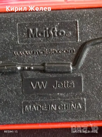Метална количка VW JETTA MADE IN CHINA за КОЛЕКЦИЯ ДЕКОРАЦИЯ 10525, снимка 9 - Колекции - 49369556