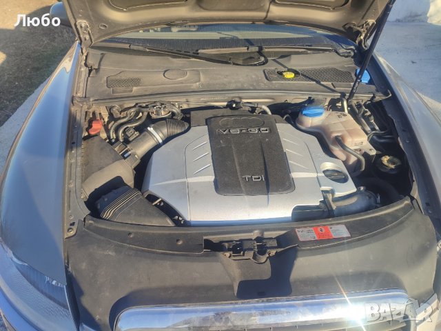 Ауди А6 ц6 4ф комби 3.0тди 224кс БМК автомат на части Audi A6 c6 4f 3.0TDI BMK, снимка 9 - Автомобили и джипове - 44501249