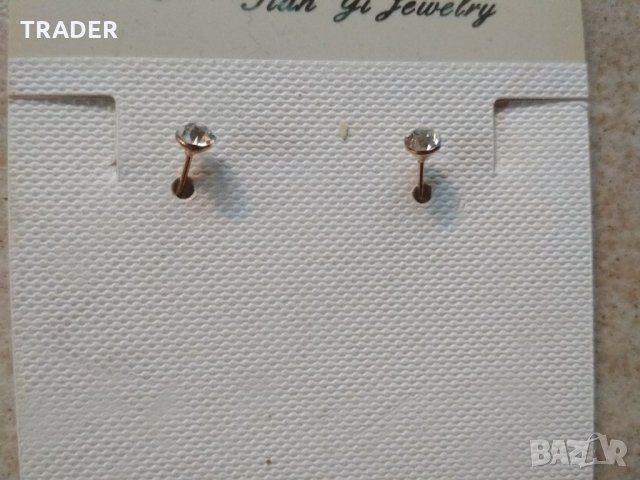 колие с обеци позлата позлатени, снимка 9 - Бижутерийни комплекти - 35079533