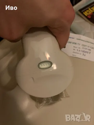 Ехограф ултразвуков скенер Emperor EMP 880, снимка 2 - Медицинска апаратура - 50367810