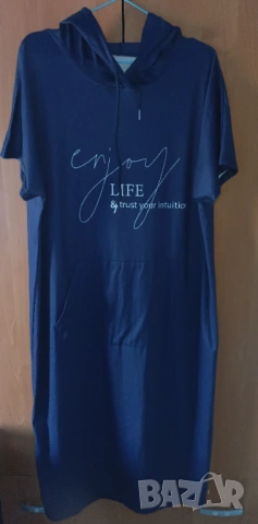 Спортна рокля с качулка 