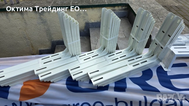 МОНТАЖНИ СТОЙКИ ЗА КЛИМАТИК БЯЛА L520/370mm/2mm 18000-24000BTU No.8/2