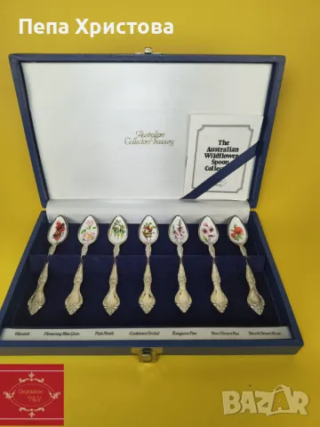 Комплект емайлирани посребрени чаени лъжички