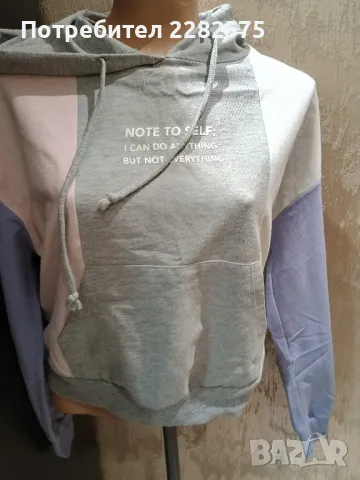 Спортна дамска блузка с дълъг ръкав Л /ХЛ размер , снимка 6 - Суичъри - 47581971