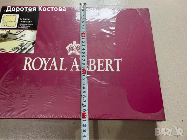 ROYAL ALBERT красиви нови подложки от Англия - 14 бр, снимка 4 - Антикварни и старинни предмети - 54337329