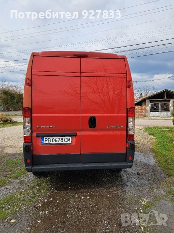 Продавам Ситроен Джъмпер, снимка 7 - Бусове и автобуси - 53918140