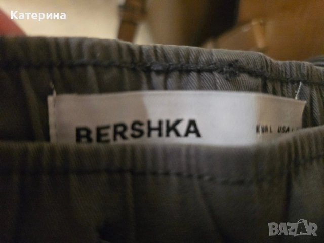 Мъжки панталон Бершка, снимка 2 - Панталони - 52336643