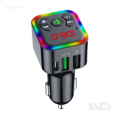 FM трансмитер Bluetooth HZ-BT-F10, снимка 1 - Аксесоари и консумативи - 37728372