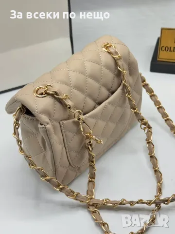 Chanel Дамска Чанта С Дълга Дръжка За През Рамо Шанел - Различни Цветове Код SEM-229, снимка 2 - Чанти - 55776177