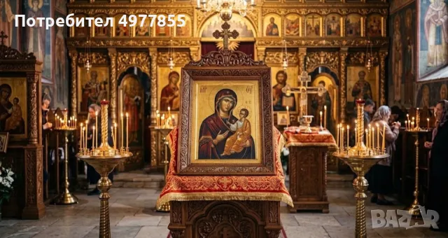Ясновидка Габриела – Върнете щастието, любовта и изобилието в живота си!