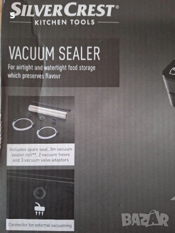 машина за вакуумиране на Силвъркрест чисто нова , снимка 2 - Други - 54327901