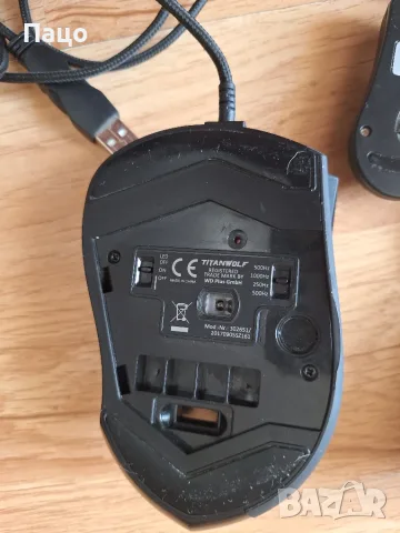 Mini  Optical Mouse   /Titanwolf  Mouse /EA  games mouse gaming lazer senzor 4010010, снимка 7 - Клавиатури и мишки - 55993888