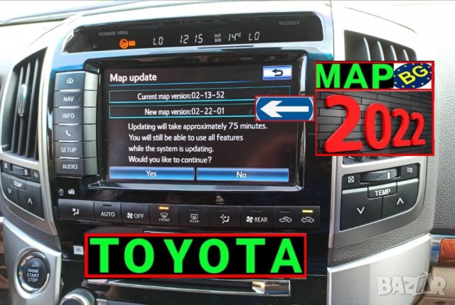 🚗🚗🚗 Тойота СД карта Американска Навигация USA Toyota Gen8 9 Micro Sd BG EU, снимка 4 - Навигация за кола - 39140610