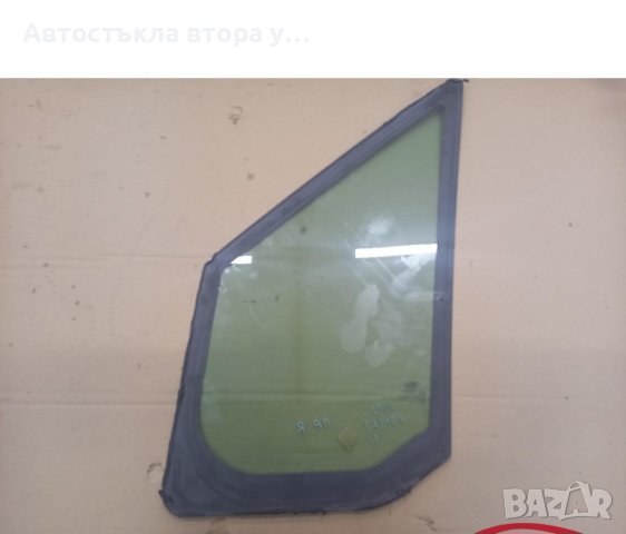 Стъкло предно дясно форд кънект 2005г, снимка 2 - Части - 44357748