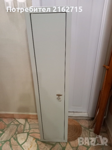 продавам каса за оръжие