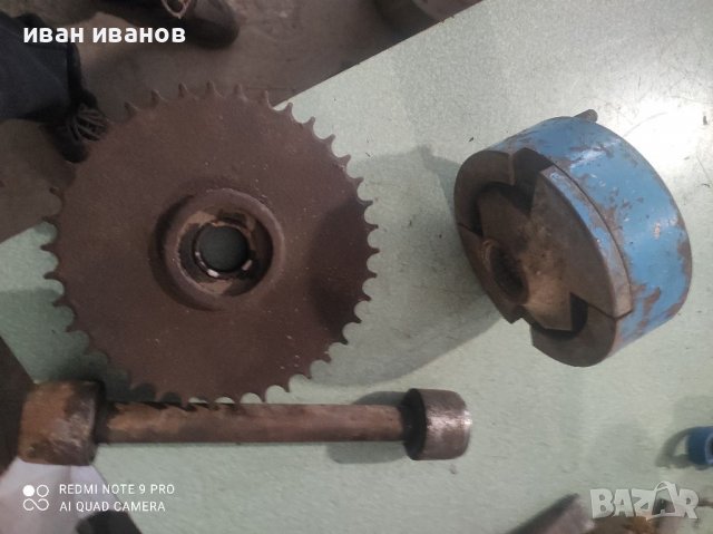 Части за Сламопреса Форшрит , снимка 9 - Селскостопанска техника - 40057708