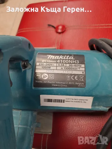 Цуркуляр Makita 4100NH3   f110mm, снимка 1 - Други инструменти - 48234254