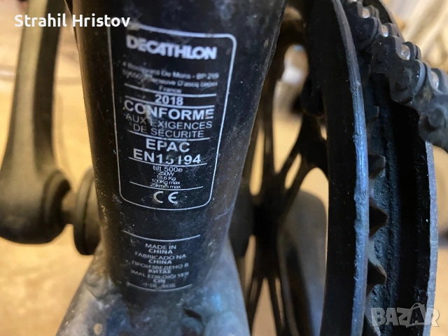 Велосипед сгъваем електрически, снимка 3 - Велосипеди - 53315376