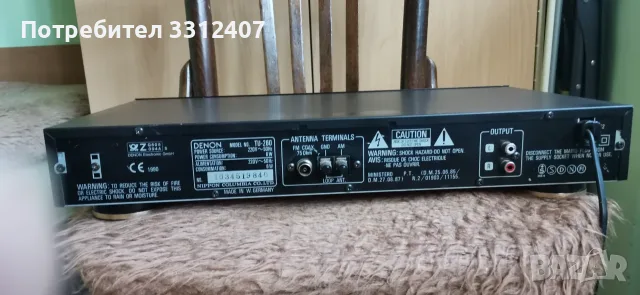 DENON TU - 260 MW/FM Stereo Tuner (1990-91), снимка 5 - Декове - 55898580