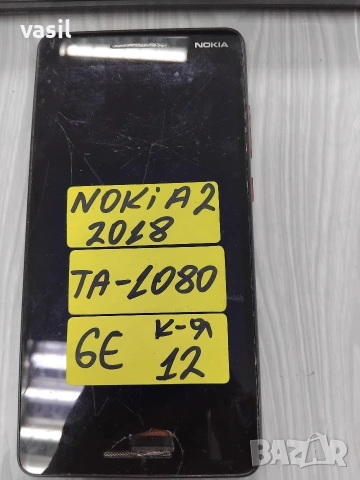 Nokia A2 2018 TA-1080