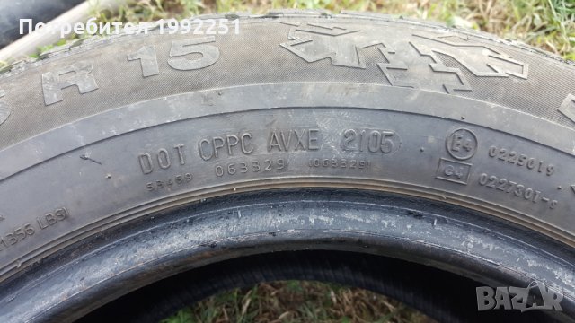 2бр зимни гуми 195/65R15 Continental WinterContactTS810 DOT2105. 5.5mm дълбочина на шарката. Цената , снимка 3 - Гуми и джанти - 30660709