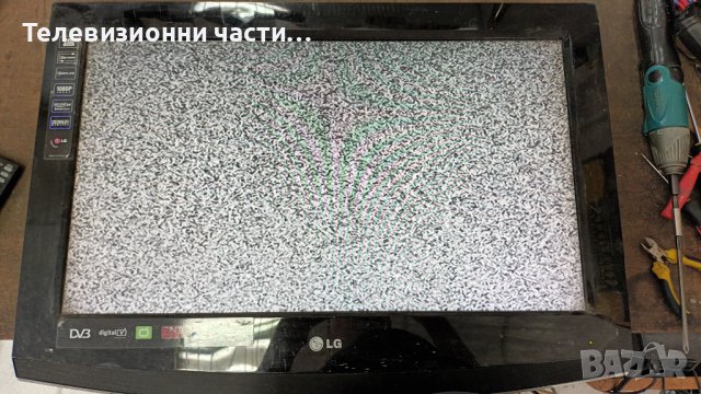 LG 26LB76 с дефектен екран-EAX31845101/13/EAX37632202(0)/07A35-1C/VIT71023.53 REV:2/T260XW03 V.3