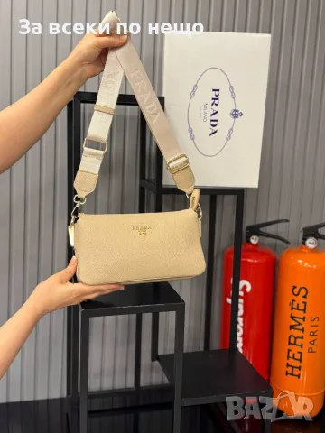 Prada Дамска Чанта С Широка Дръжка За През Рамо - Различни Цветове Код SEM-678, снимка 9 - Чанти - 55947896