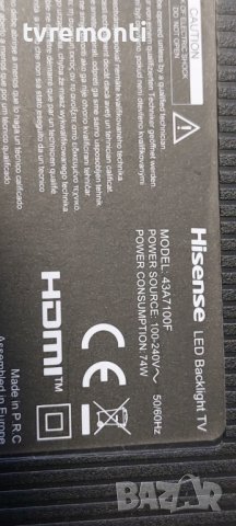 MAIN PCB RSAG7.820.9662/ROH FOR HISENSE 43A7100F 43inc DISPLAY HD425X1U81-T0L1, снимка 7 - Части и Платки - 39864040