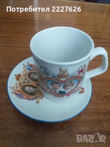 Юбилейни чаши/уникат/, снимка 6 - Колекции - 50327580