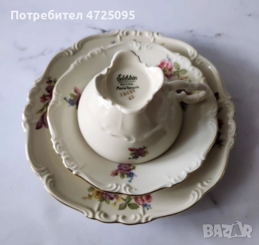 Троен порцеланов сет, снимка 6 - Чаши - 54103275