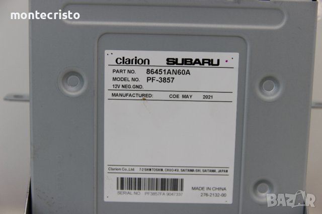 Четец CD Subaru Outback BT (2019-2023г.) 86451AN60A / PF-3857 / PF3857, снимка 5 - Части - 42486092
