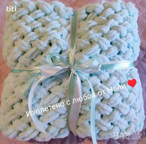 Бебешко одеало за новородено , снимка 1