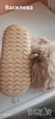 Пантофи Капибара. , снимка 4 - Пантофи - 52376741