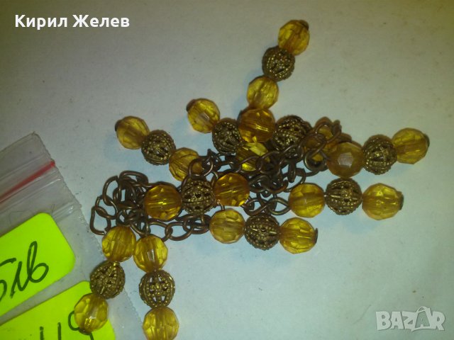 СТАР НАКИТ ФИЛИГРАН ПОЗЛАТА МЪНИСТА БРОНЗ 5049, снимка 5 - Други ценни предмети - 29825605