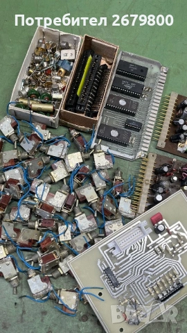 Електронна скрап, снимка 3 - Друга електроника - 53324577