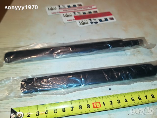 huawei антени за рутер 45лв за 1бр 1101231725, снимка 7 - Рутери - 39269867