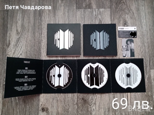 Чисто нови албуми на BTS, снимка 4 - Други - 51268901