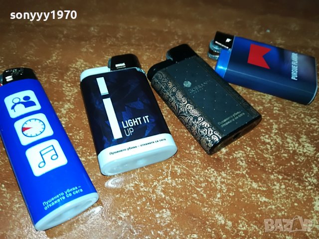 🔥MARLBORO SOBRANIE И ДР 2909221047, снимка 12 - Запалки - 38155507