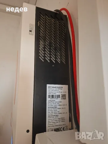 хибриден соларен инвертор,WI FI, HSD III EF MPPT 6 kW в гаранция до 04.2028г., снимка 3 - Друга електроника - 56181564